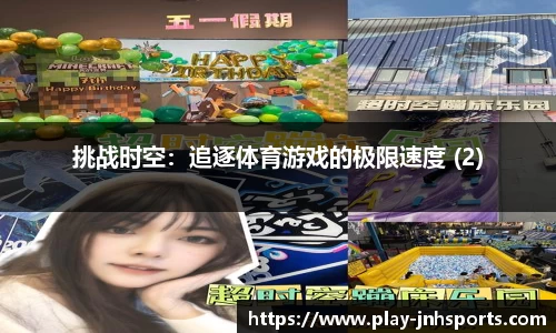 金年会·「中国」官方网站