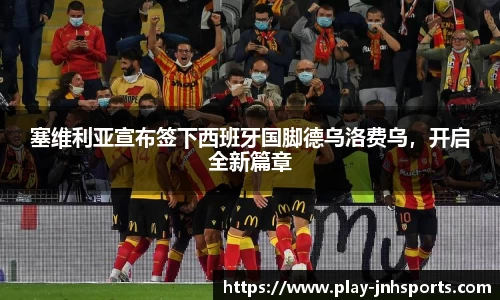 金年会官网