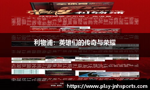 金年会公司