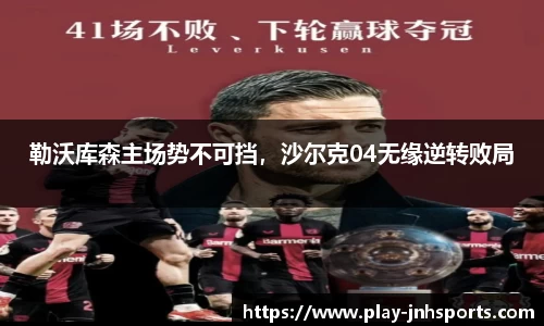 金年会·「中国」官方网站
