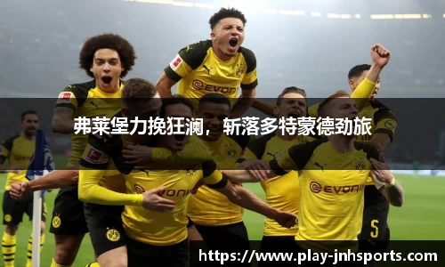 金年会官网