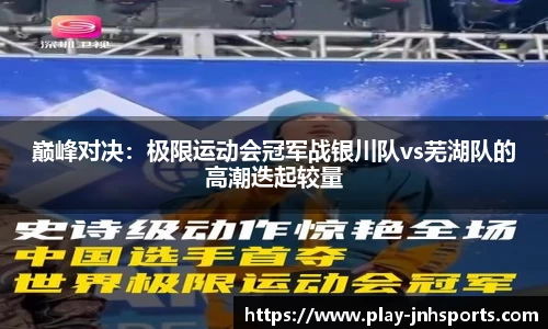 金年会·「中国」官方网站