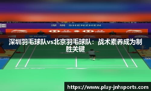 金年会·「中国」官方网站