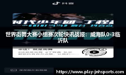 金年会官网