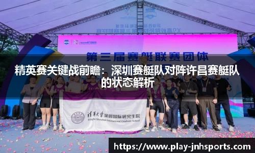 金年会官网