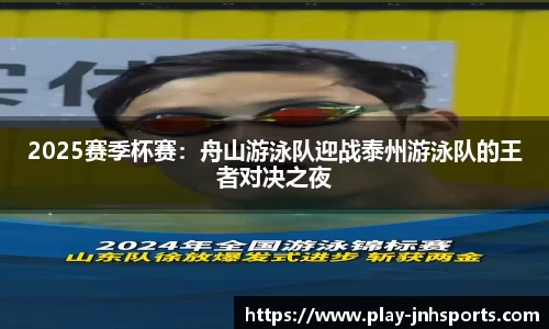 金年会官网