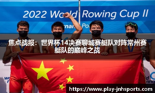 金年会·「中国」官方网站