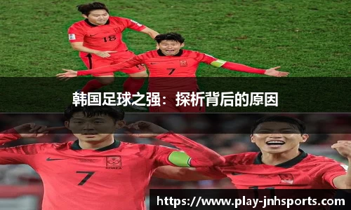 金年会·「中国」官方网站