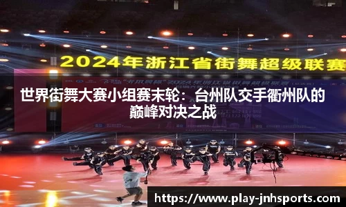 金年会官网