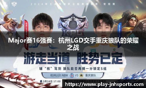 金年会